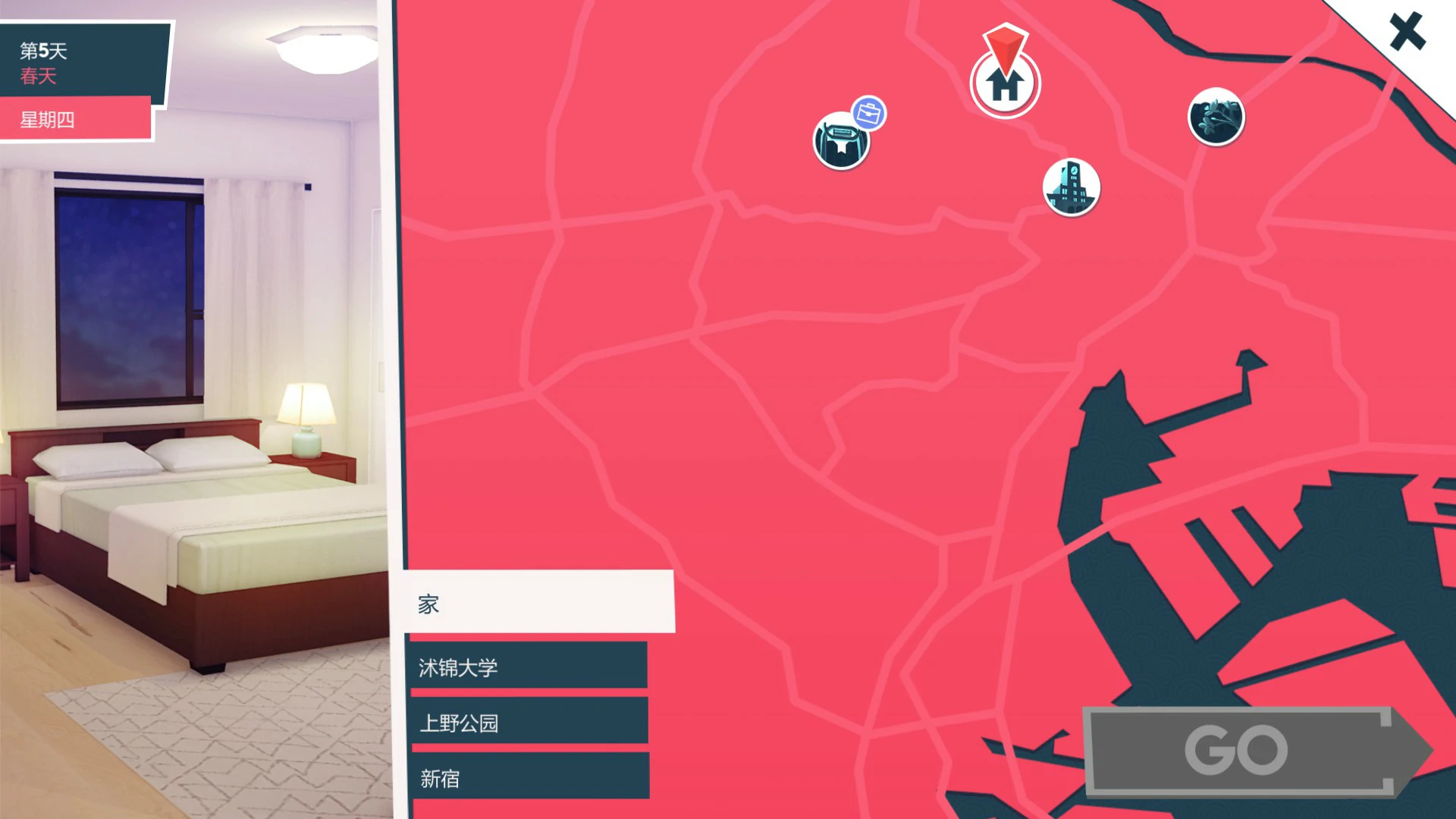 【模拟经营SLG/中文/动态】快捷情趣酒店 V0.39.0 官方中文步兵版【PC/1.4G/更新】 更新日志图 1