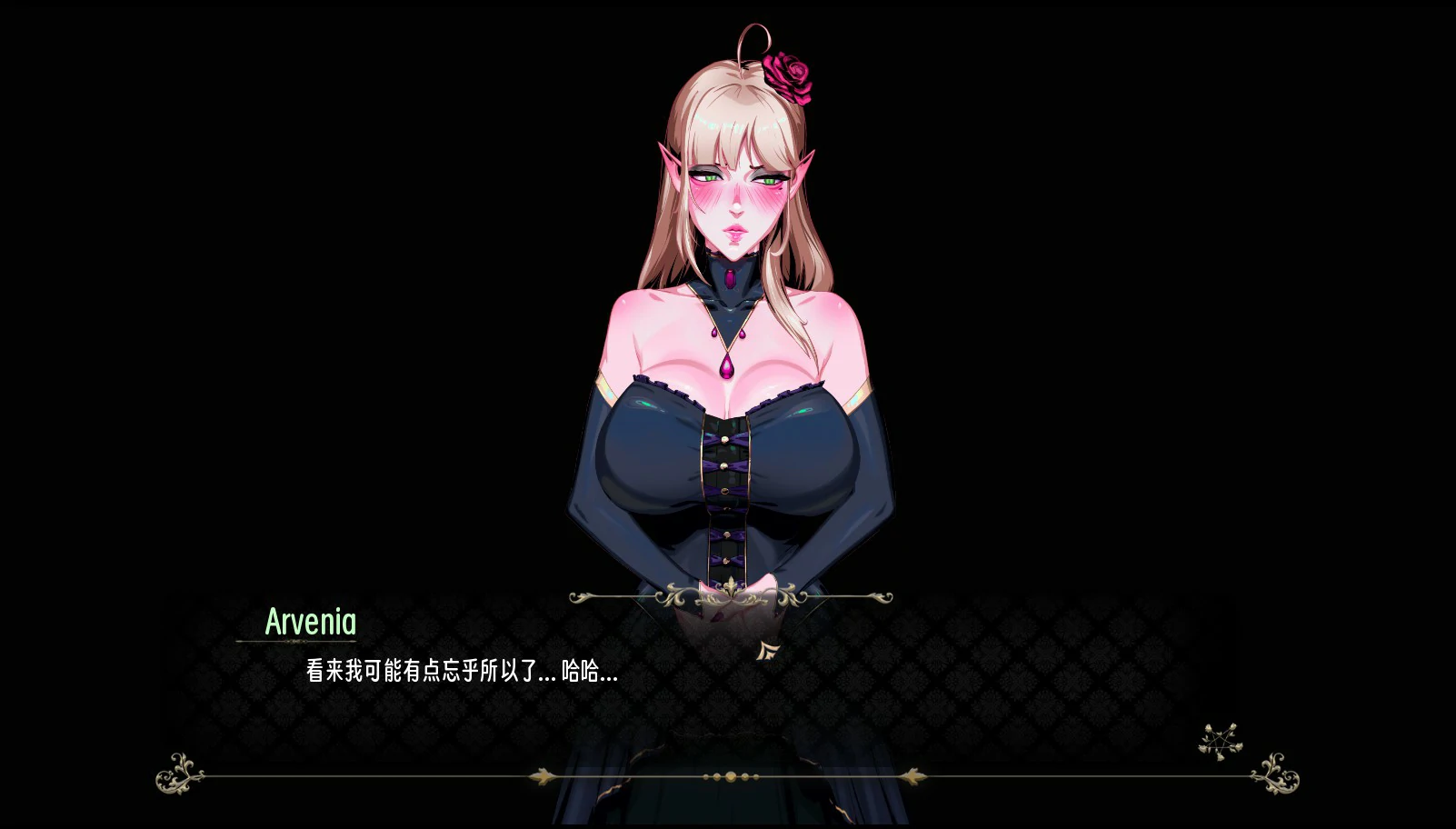 【欧美SLG/中文/动态】蚀心拼图V1.1.024 官方中文步兵版【PC/1.55G】 封面图 2