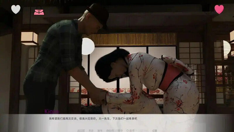[欧美SLG/媚黑/动态] 日本的新起点 New Beginnings in Japan Ch.2 v.0.6.7 汉化版 [PC+安卓-3.80G]