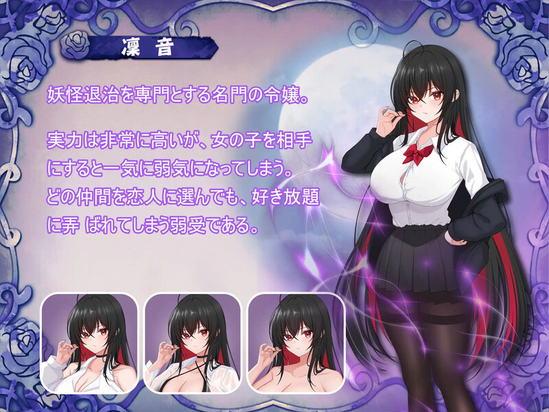 [回合RPG/拘束制服] 百合花缭乱！美少女的百合H生活 百合花繚乱！美少女の百合エッチ生活 官中步兵版+存档 [PC+安卓joi 1.80G]