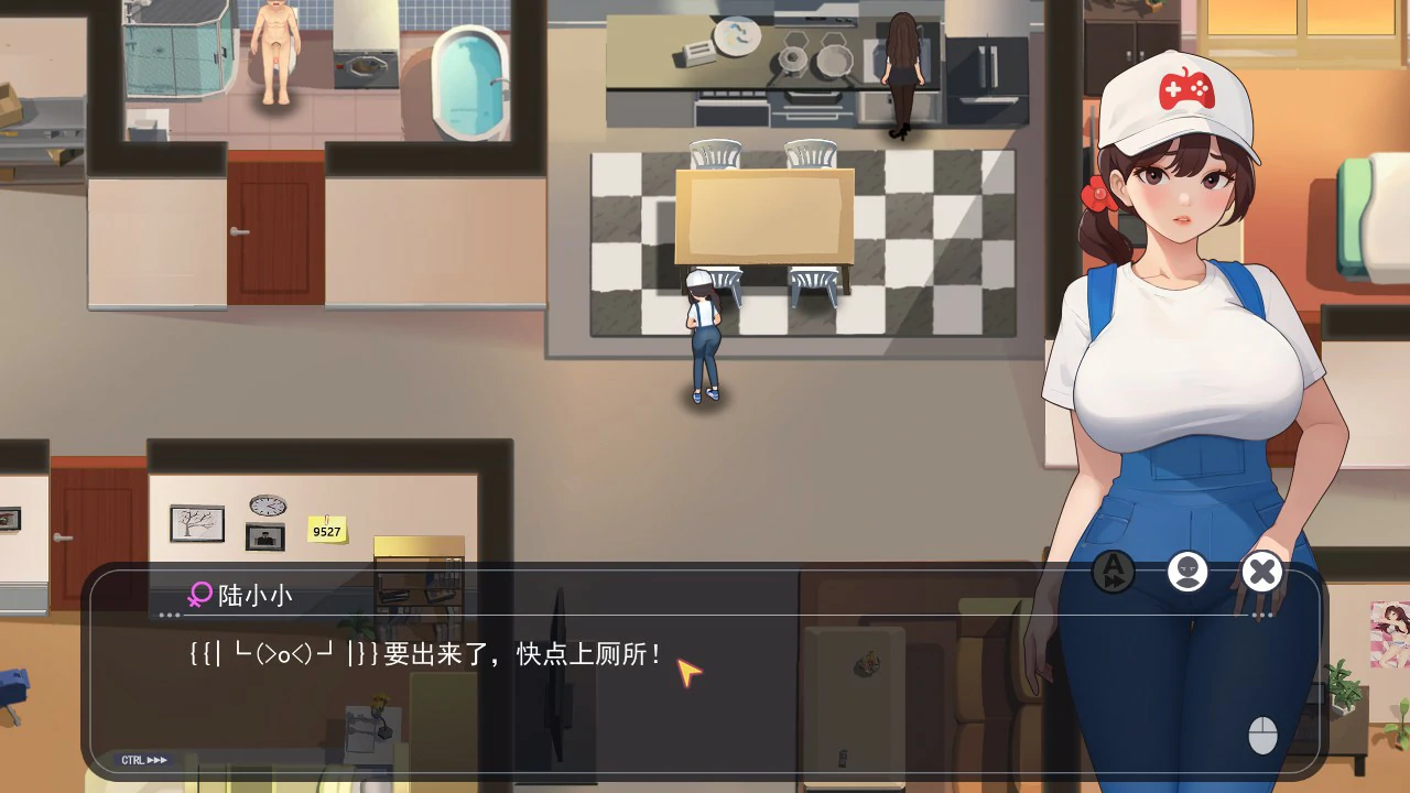 【互动SLG/中文/动态】职场幻想V1.3.0 官方中文步兵版【PC/1.43G】 内容图 1