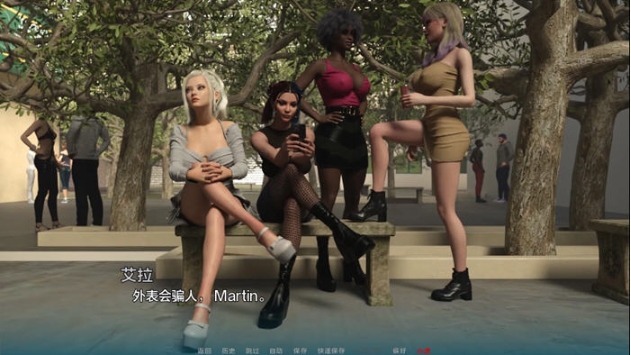 【PC/安卓/汉化版/SLG游戏/1.55G】变种人学院(Mutant College) Ver0.7.0 汉化版+PC+安卓+动态SLG游戏+1.55G