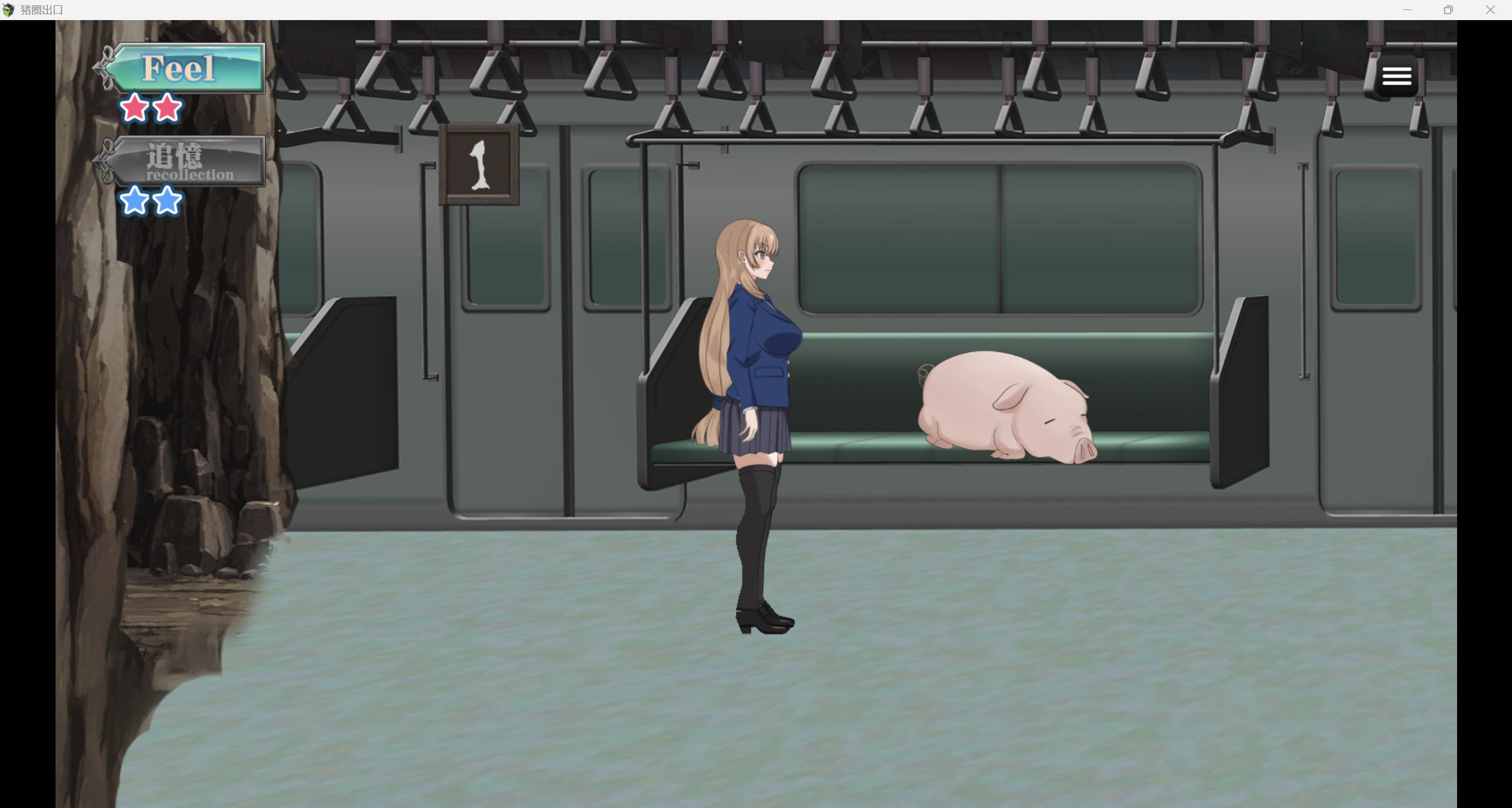 [探索SLG/巨乳爆乳/异种X] 猪圈出口 豚番出口 内嵌AI汉化版 [PC+安卓-1.10G]