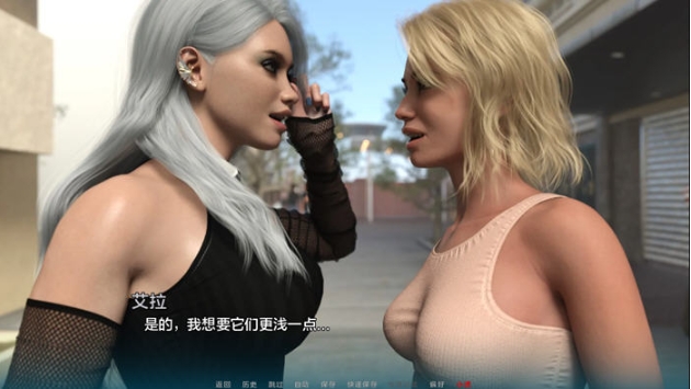 【PC/安卓/汉化版/SLG游戏/1.55G】变种人学院(Mutant College) Ver0.7.0 汉化版+PC+安卓+动态SLG游戏+1.55G
