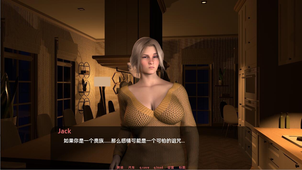 [欧美SLG/动态] 为她服务 In Her Service v0.75 汉化版 [PC+安卓-3.70G]