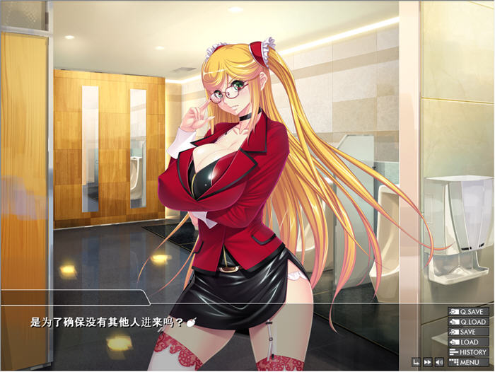 【PC/安卓模拟器/汉化版/4.4G/ADV】对魔忍雪风1+2 官方汉化版 神作+ADV游戏大作+全CG+安卓模拟器&补+4.4G