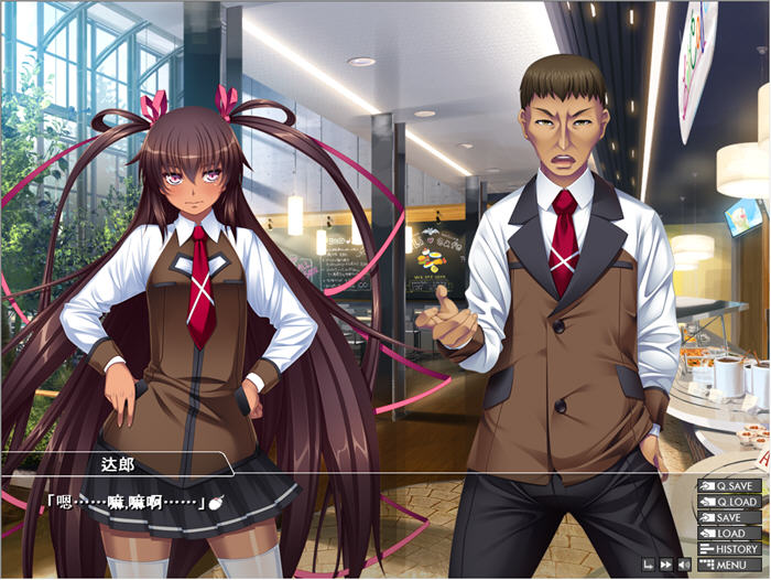 【PC/安卓模拟器/汉化版/4.4G/ADV】对魔忍雪风1+2 官方汉化版 神作+ADV游戏大作+全CG+安卓模拟器&补+4.4G