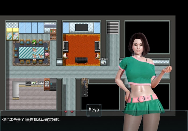 【PC/汉化版/宝箱密码/RPG游戏/1.90G】恶魔猎手(Demon Hunter) P2 Ver0.30 汉化版+RPG游戏+宝箱密码+1.90G