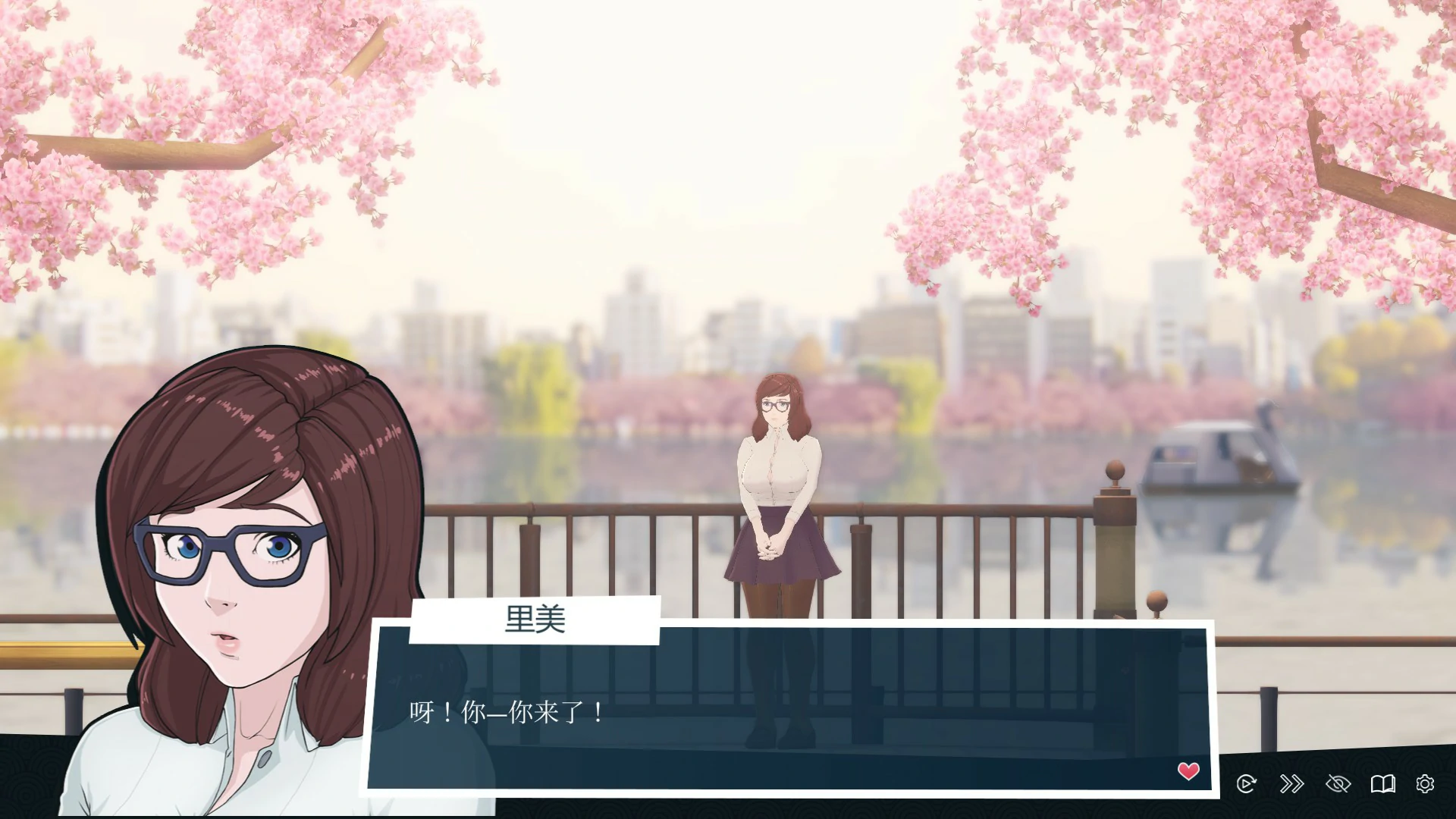 【模拟经营SLG/中文/动态】快捷情趣酒店 V0.39.0 官方中文步兵版【PC/1.4G/更新】 内容图 2