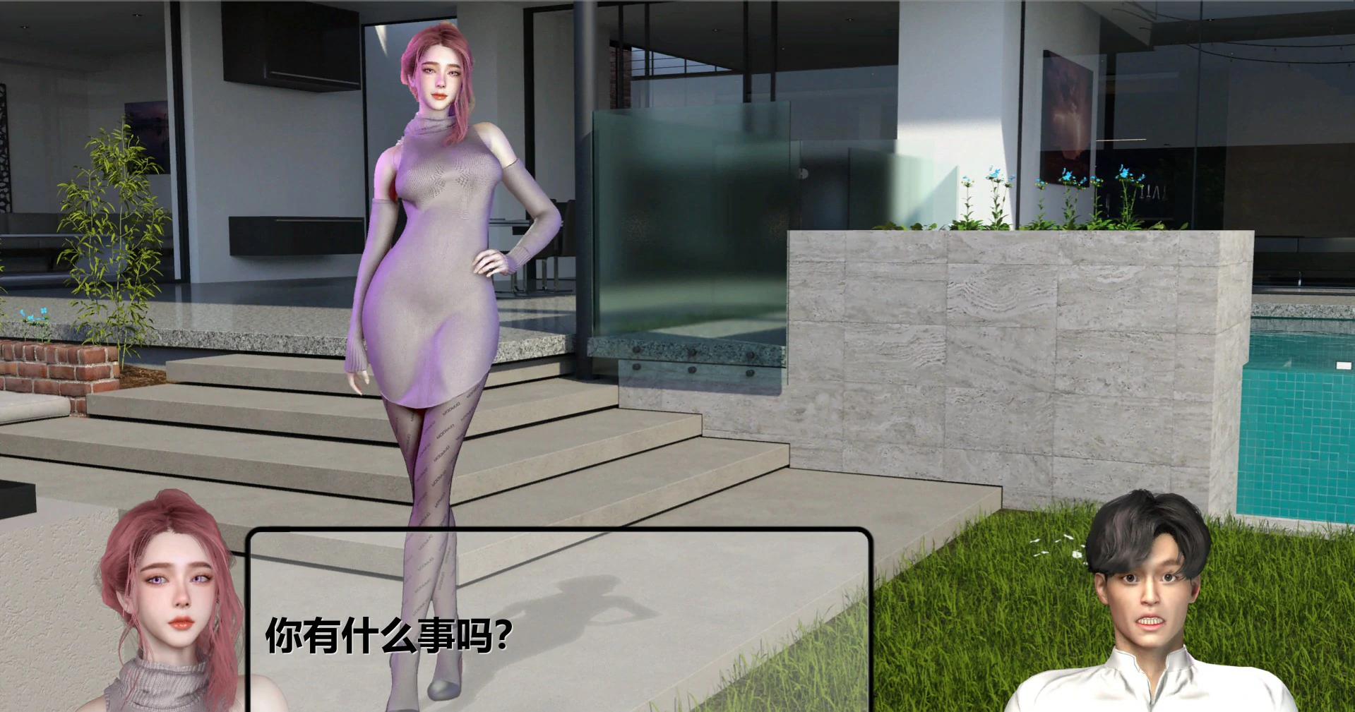 【SLG/动态/官中】荒诞的诱惑Ver0.041【PC/1.39G】 内容图 2