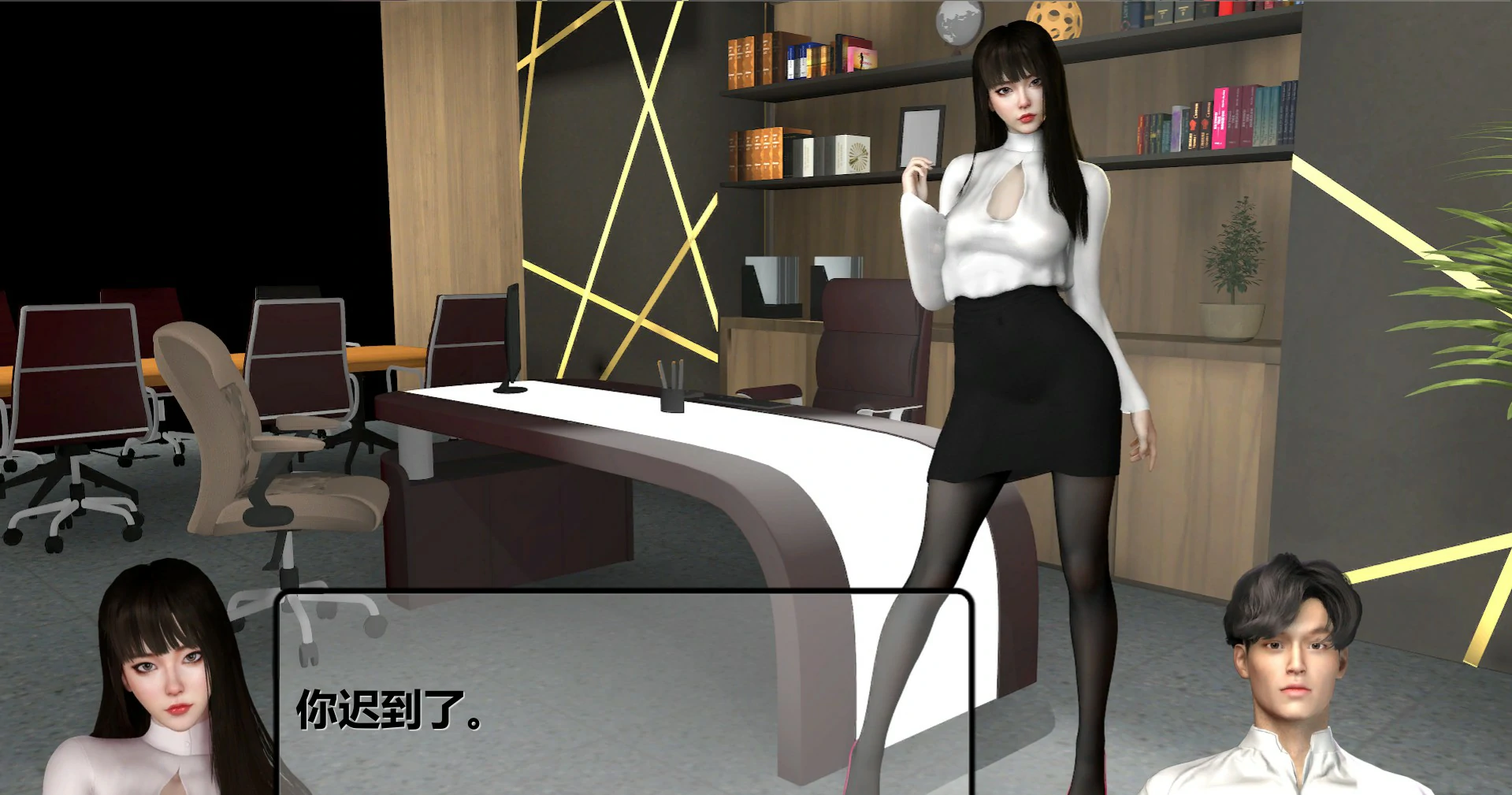 【SLG/动态/官中】荒诞的诱惑Ver0.041【PC/1.39G】 内容图 1