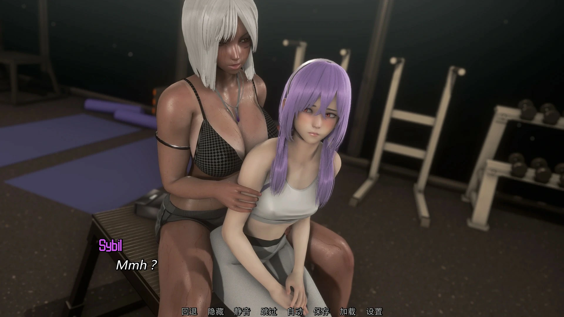 【SLG/动态/官中】欧派奥德赛/奇幻历险记 OppaiOdyssey v0.4.5 官方中文版【PC/4.79G】 内容图 1