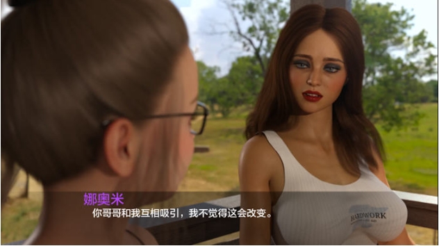 【PC/安卓/汉化版/SLG游戏/1.18G】贪婪之弧(Ravenous) Arc 2 Ep.12 汉化版+PC+安卓+动态SLG游戏+1.18G