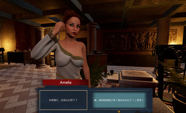 【PC/官中/3D/互动游戏/5.41G】罗马的奴隶(Slaves of Rome) Ver2.6.0 STEAM官方中文版+3D互动游戏+5.41G