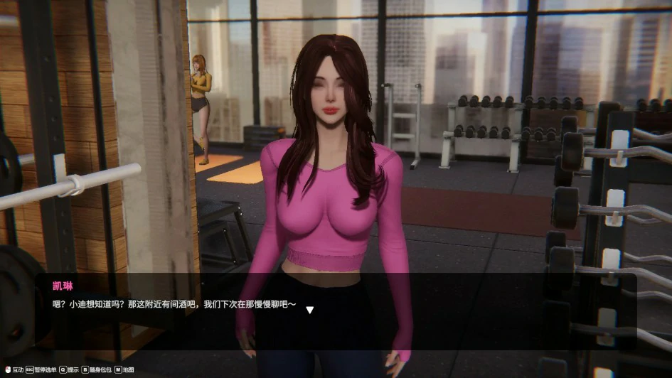 【SLG/动态/官中】隔壁的美艳人妻 Ver 1.3.11 官方中文版【PC/9.56G】 封面图 2