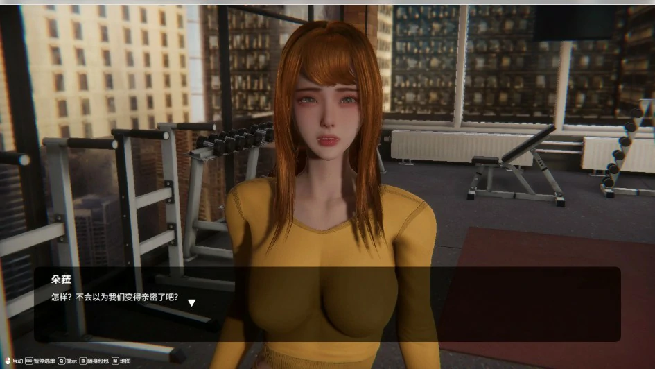 【SLG/动态/官中】隔壁的美艳人妻 Ver 1.3.11 官方中文版【PC/9.56G】 封面图 3