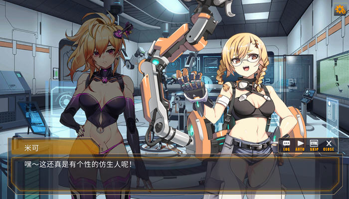 【PC/养成SLG/中文/无修/合集/4.7G】AI诺娃：机娘育成方程式（Robo life）1-2 ver1.70 中文最终无修版 养成SLG游戏+1-2合集&补+4.7G