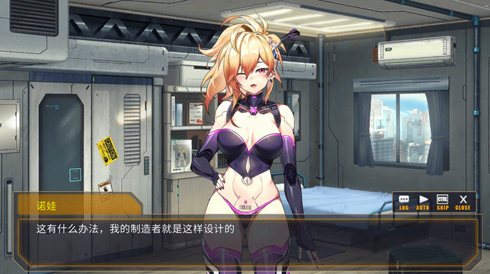 【PC/养成SLG/中文/无修/合集/4.7G】AI诺娃：机娘育成方程式（Robo life）1-2 ver1.70 中文最终无修版 养成SLG游戏+1-2合集&补+4.7G