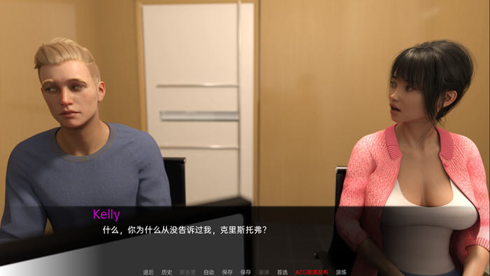 【安卓/PC/SLG/汉化版/动态】恢复联系/重新连接中(Reconnecting) Ver0.4 AI汉化版 PC+安卓 欧美SLG动态游戏&补+600M