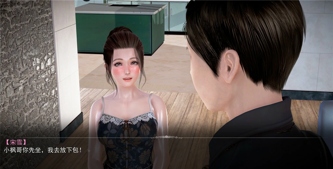 【SLG/动态/官中】都市美艳后宫 V1-V3 【PC/4.84G】 内容图 2