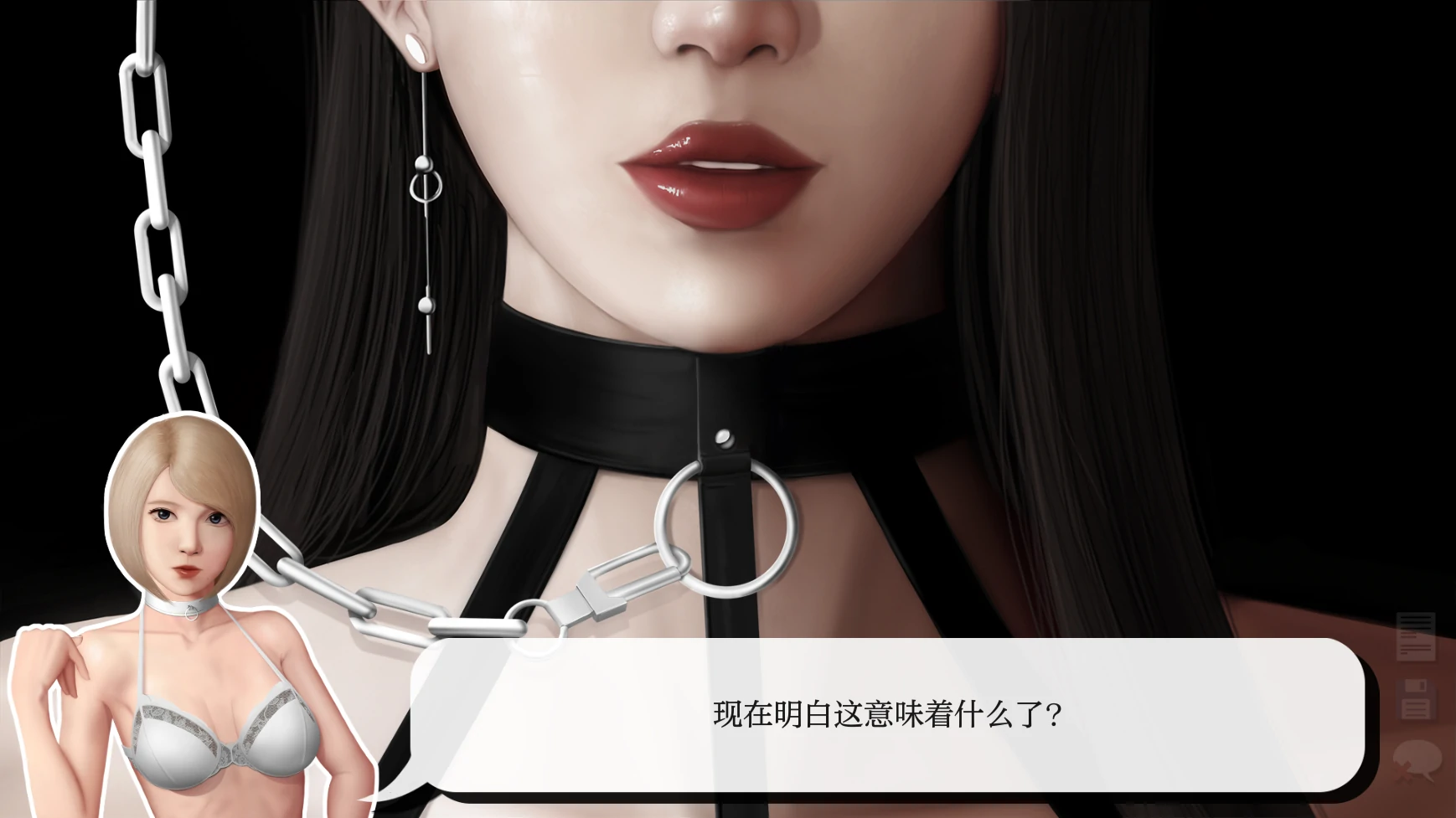 【亚洲SLG/AI汉化/2D】灰姑娘的玻璃项圈0.5.0 AI汉化版【PC+安卓/0.8G/更新】 内容图 3