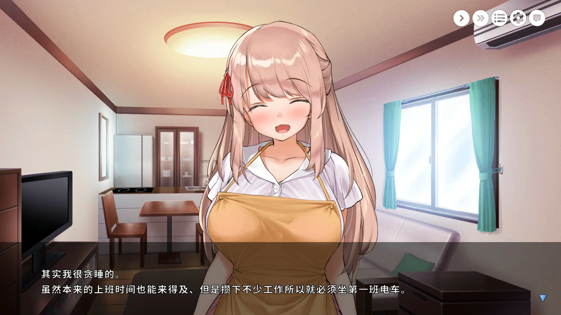 【养成SLG/中文/动态】和姐姐一起~唯奈的甜蜜全肯定~官方中文版【PC/0.65G】 内容图 2