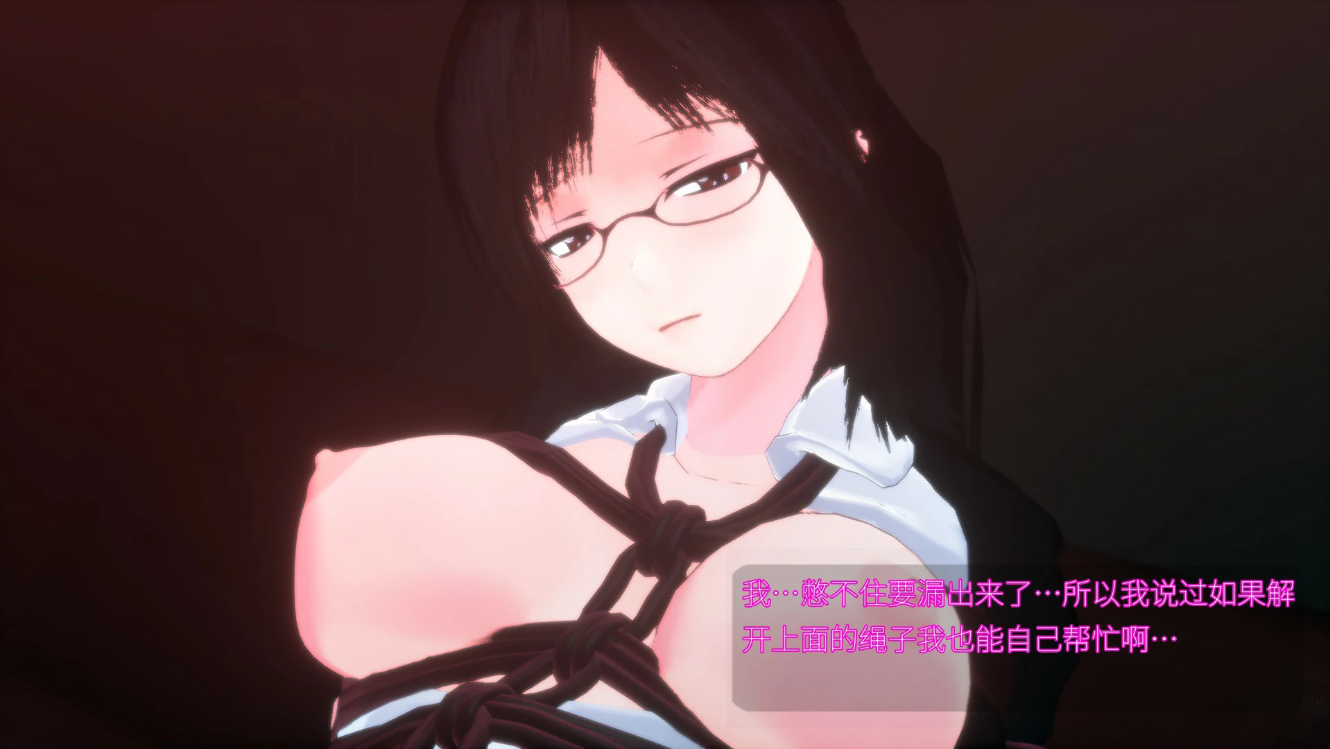 【SLG/动态/中文】 27岁女教师的日常一幕 官方中文步兵版【PC/0.81G】 更新日志图 2