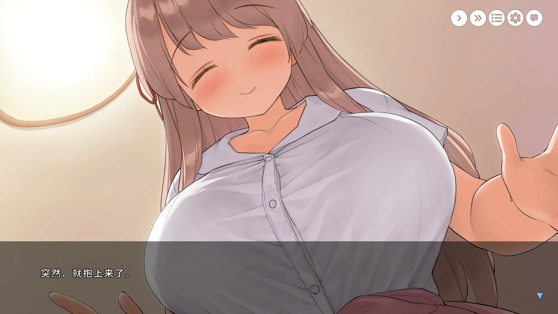 【养成SLG/中文/动态】和姐姐一起~唯奈的甜蜜全肯定~官方中文版【PC/0.65G】 内容图 1