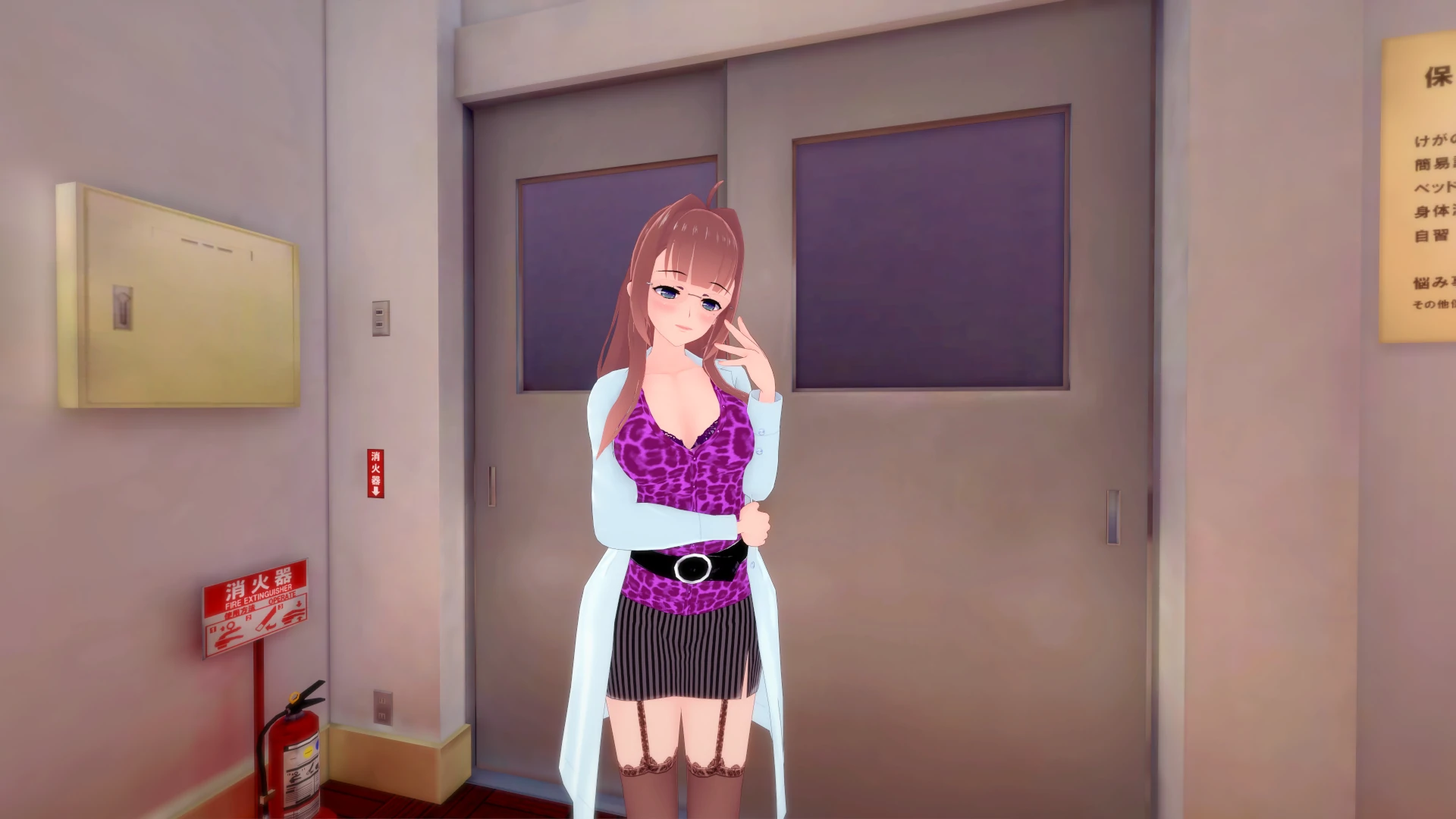 【日系SLG/AI汉化/3D】金谷学院0.1 AI汉化版【PC+安卓/0.6G/首发】 更新日志图 2