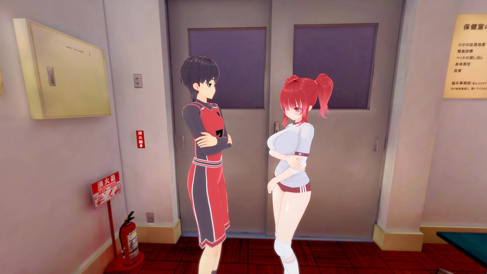 【日系SLG/AI汉化/3D】金谷学院0.1 AI汉化版【PC+安卓/0.6G/首发】 封面图 3