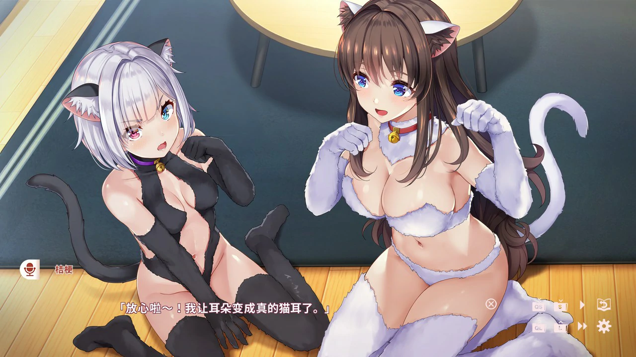 【SLG/中文/动态】女忍者同居生活2:NinNinDays2 官方中文版【PC/1.69G】 封面图 3