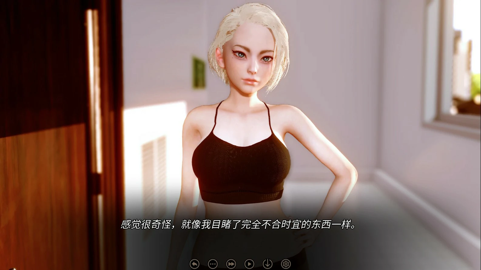 【SLG/动态/官中】深渊欲望 V0.1.1 官方中文繁体版【PC/7.84G】 更新日志图 2