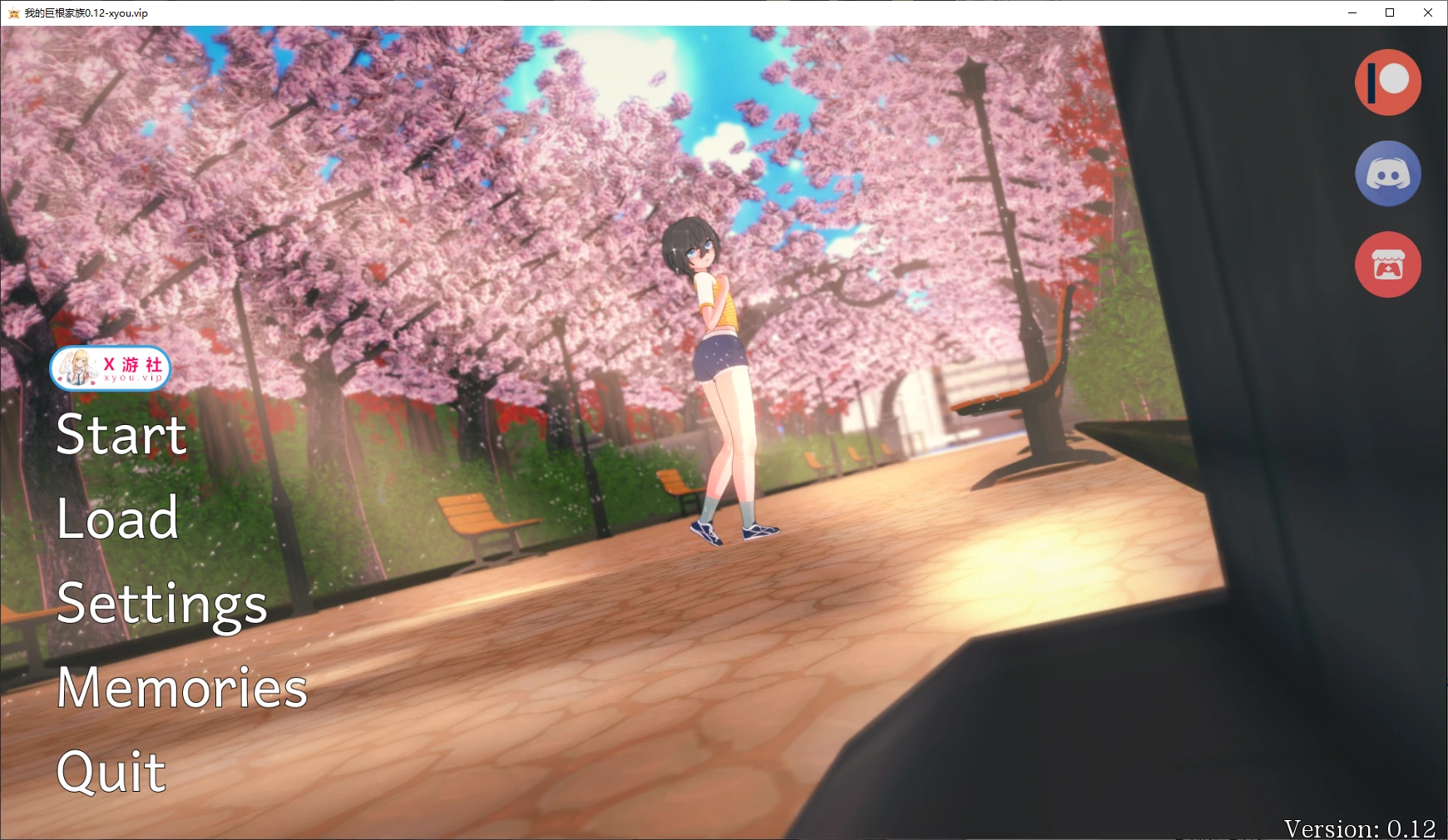 【日系SLG/AI汉化/3D】我的巨根家族0.12 AI汉化版【PC+安卓/1.7G/更新】 封面图 1