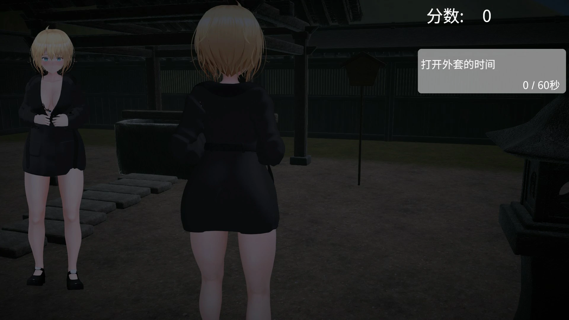 【露出SLG/动态/官中】户外露出少女莉娜 官方中文版+自带回想解放【PC/1.42G/新作】 封面图 2