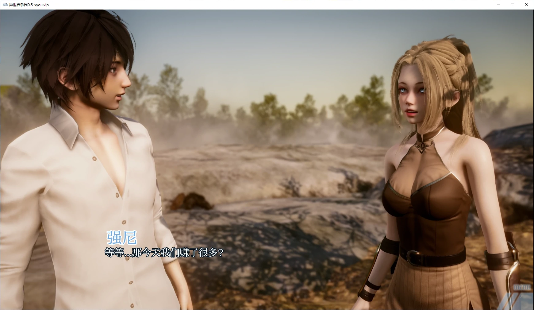 【亚洲SLG/AI汉化/3D】异世界乐园0.5 AI汉化版【PC+安卓/5.6G/更新】 封面图 3