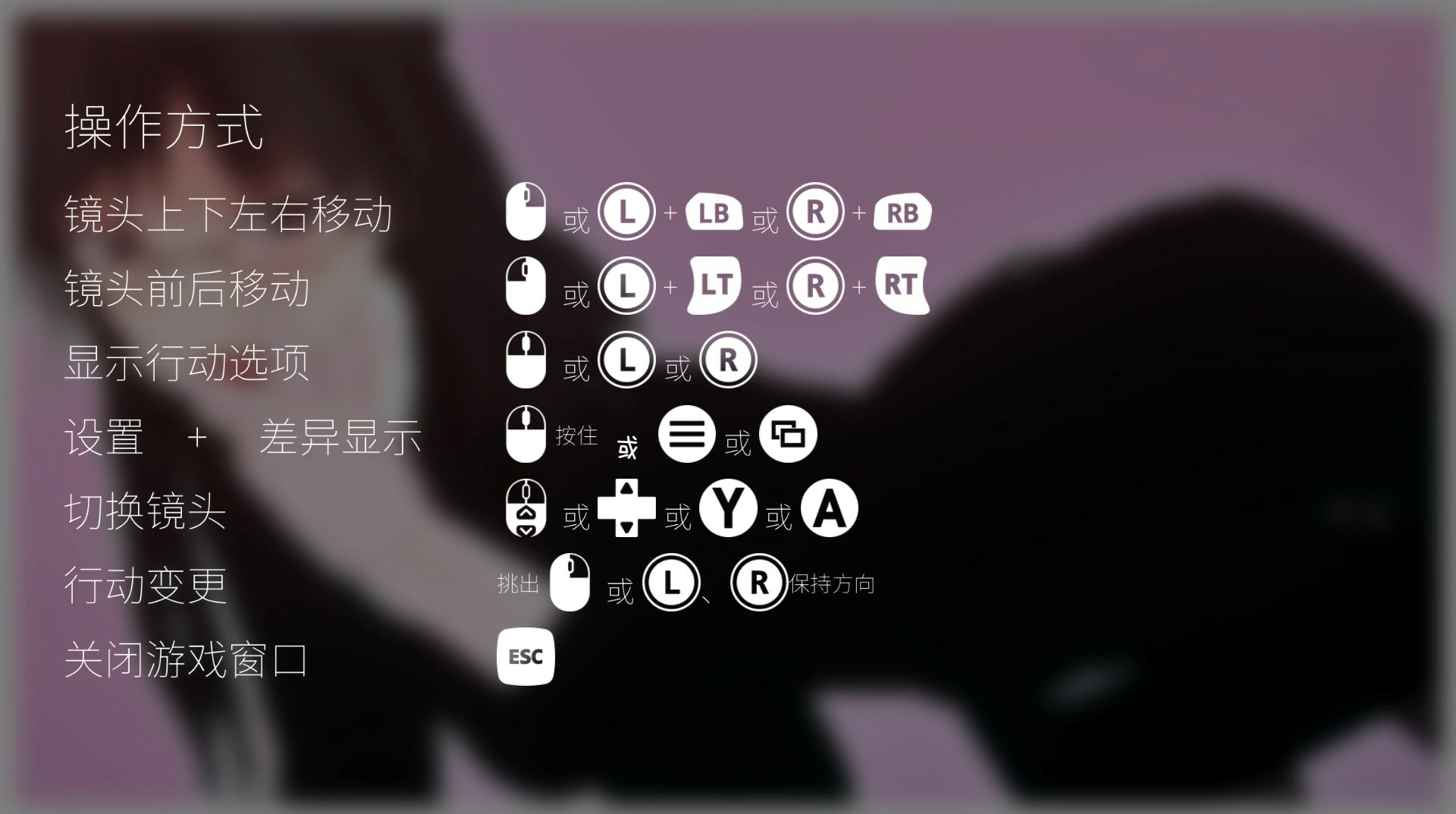 【SLG/动态/中文】 27岁女教师的日常一幕 官方中文步兵版【PC/0.81G】 封面图 2