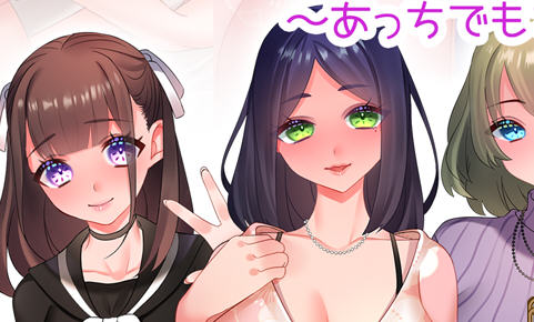 【安卓/PC/汉化版/1.5G/RPG游戏】打造最强老王/直到有女朋友的我睡着了 汉化版 PC+安卓+作弊码+日式RPG游戏&补更+1.5G-ACG家园网