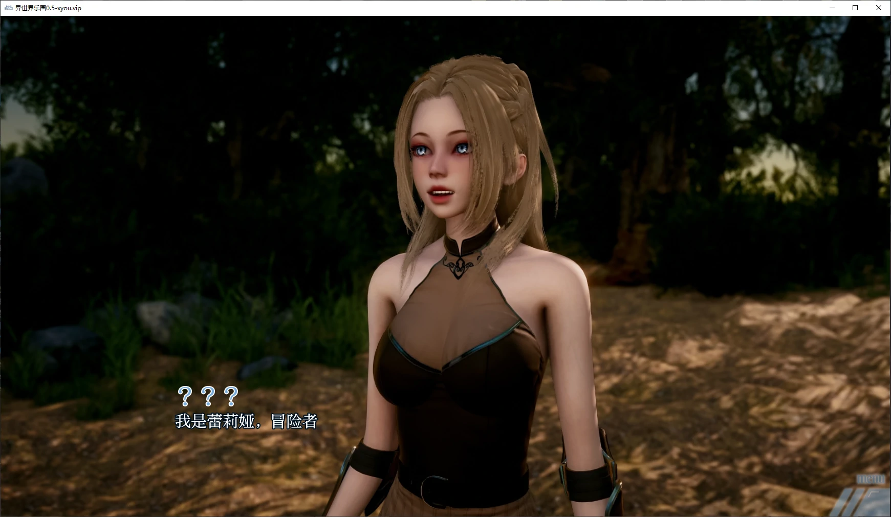 【亚洲SLG/AI汉化/3D】异世界乐园0.5 AI汉化版【PC+安卓/5.6G/更新】 封面图 2