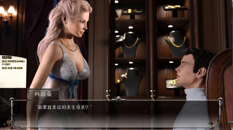 【安卓/PC/SLG/汉化版/3.8G】德卢卡家族/德鲁卡家族(The DeLuca Family) Ver0.09.5 汉化版 PC+安卓 动态SLG游戏&神作更新&补+3.8G