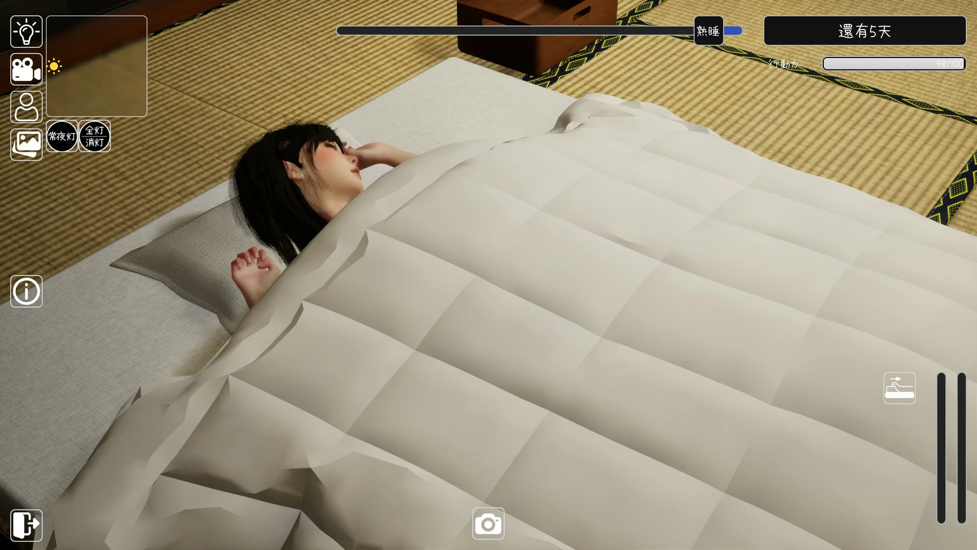 【SLG/动态/官中】沉睡的羁绊V1.01 官方中文版【PC/2.33G】 内容图 1