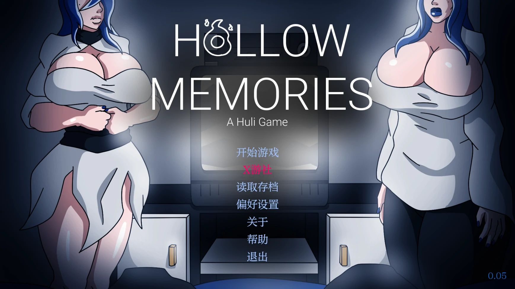 【欧美SLG/AI汉化/2D】空洞的记忆0.05 AI汉化版【PC+安卓/1.15G/更新】 封面图 1