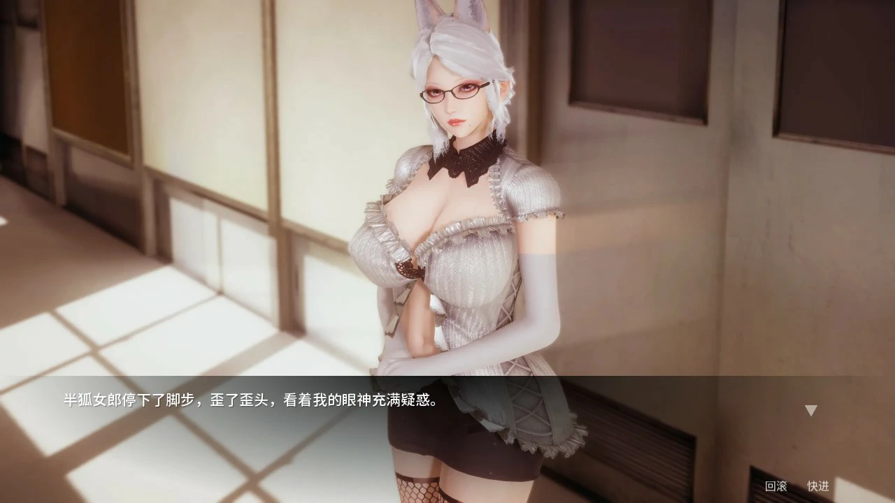 【SLG/动态/官中】凤凰外传 Phoenixes ExtraChapter1 官方中文版【PC+安卓/0.48G】 封面图 3