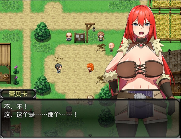 【PC/官中/RPG游戏/803M】蕾贝卡与诅咒之剑(レベッカと淫呪の剣) Ver1.0 STEAM官方中文版+RPG游戏+803M