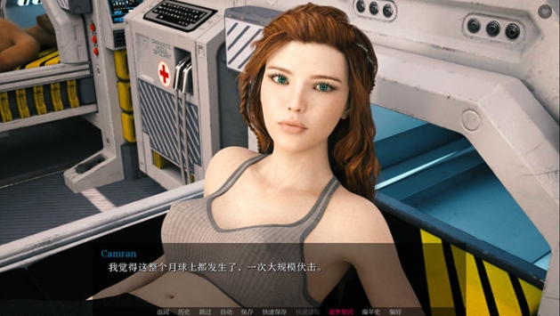 【PC/安卓/汉化版/SLG游戏/4.41G】虚空无尽的传说 Ver0.12.7 汉化版+PC+安卓+动态SLG游戏+4.41G