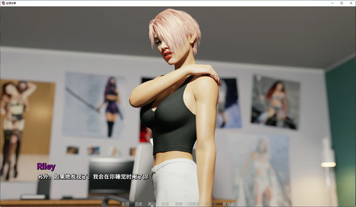 【PC/安卓/汉化版/SLG游戏/1.44G】起源故事(Origin Story) Ver0.7.0 汉化版+PC+安卓+动态SLG游戏+1.44G