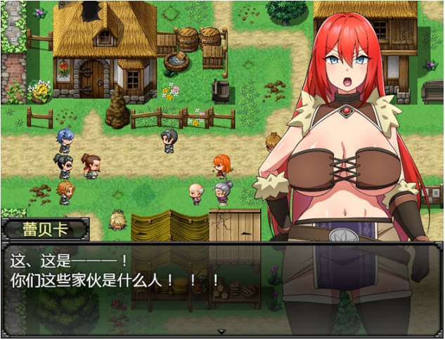 【PC/官中/RPG游戏/803M】蕾贝卡与诅咒之剑(レベッカと淫呪の剣) Ver1.0 STEAM官方中文版+RPG游戏+803M