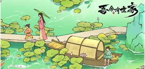 【PC/官中/建造/模拟游戏/1.60G】吾今有世家(House of Legacy) Ver0.7.20 官方中文版+建造模拟游戏+1.60G-ACG家园网