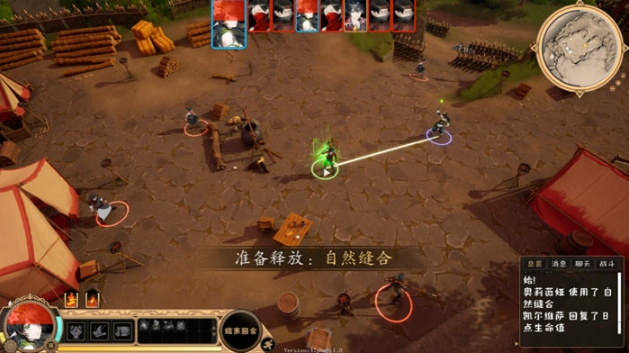 【PC/官中/RPG游戏/2.98G】符文旅记(Journey Of Rune) Ver0.1.0 STEAM官方中文版+RPG游戏+2.98G