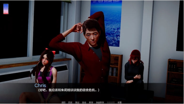 【PC/安卓/汉化版/SLG游戏/3.13G】弗雷维尔夏令营 FR34KS Ver0.3 汉化版+PC+安卓+动态SLG游戏+3.13G
