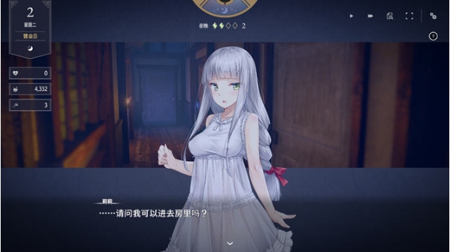 【PC/官中/模拟经营/970M】Brand New World DL官方中文版+模拟经营游戏+970M
